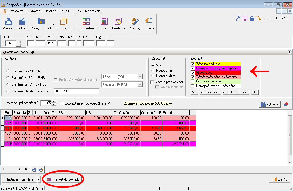 Obr. 1. Kontrola čerpání/plnění